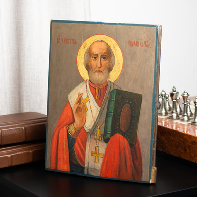 Buy an antique icon