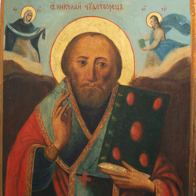 Купить элитную икону