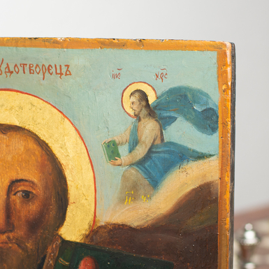 Купить подарок руководителю