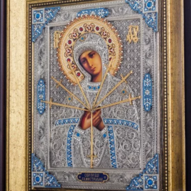 ікона Богородиці фото