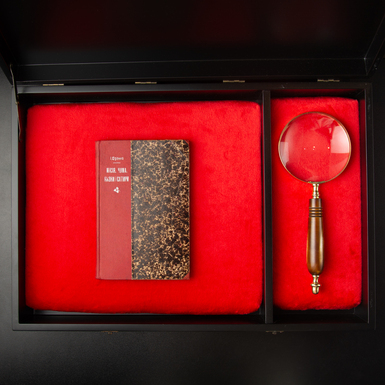 ivan franko's book photo