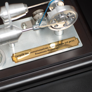 надихаючі слова Бенджаміна Франкліна