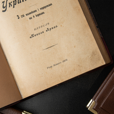 дата издания книги фото 1