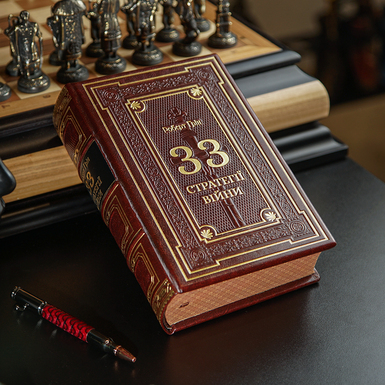 Книга на украинском языке фото 1