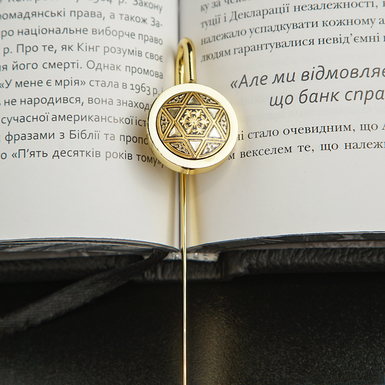 закладка для книги з малюнком фото 2