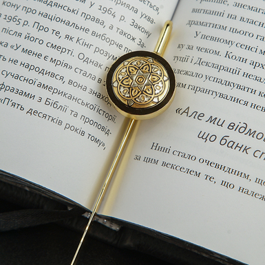 купить закладку для книг фото 2