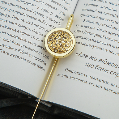 позолоченная закладка для книг фото 2