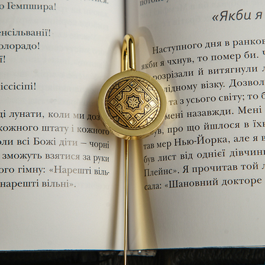 Закладка в книгу с узором фото