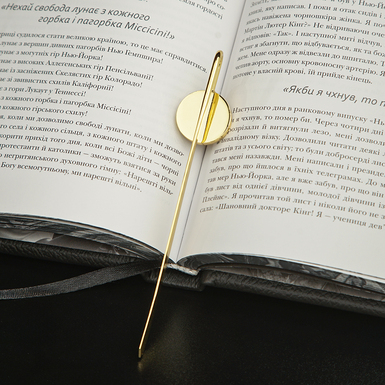 Обратная сторона закладки фото