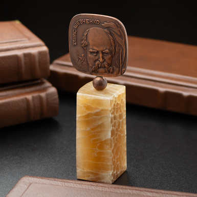 Bas-relief on calcite photo