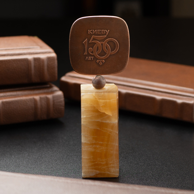 In honor of 1500 years of Kyiv photo