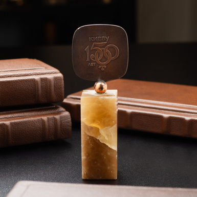 In honor of 1500 years of Kyiv photo