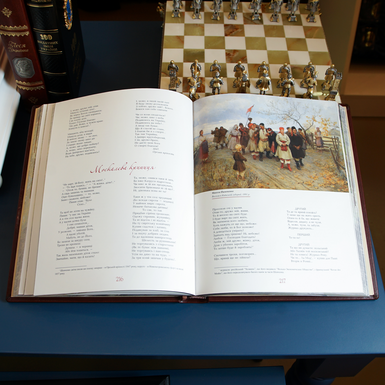 розворот книги Кобзар фото 1
