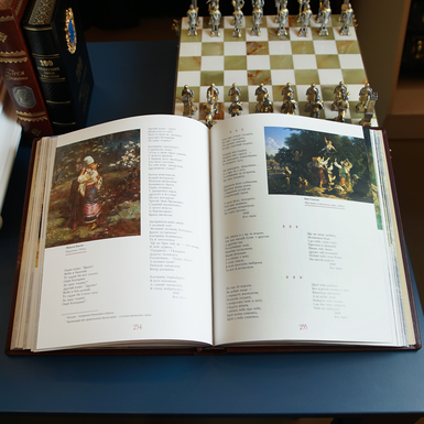 книга з картинками фото 1