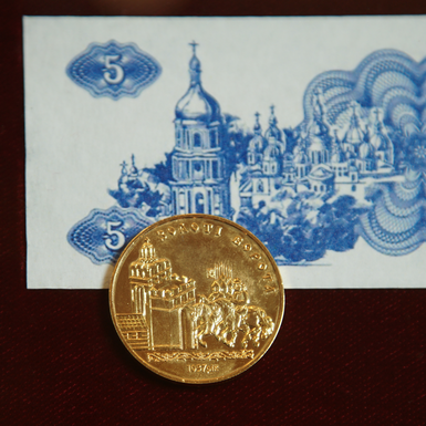 Сувенір фото 1