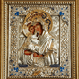 ікона фото 1