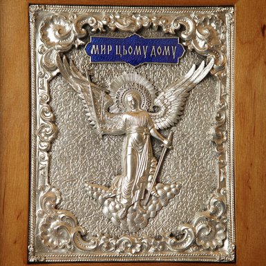 Настенная ключница с иконой фото 1