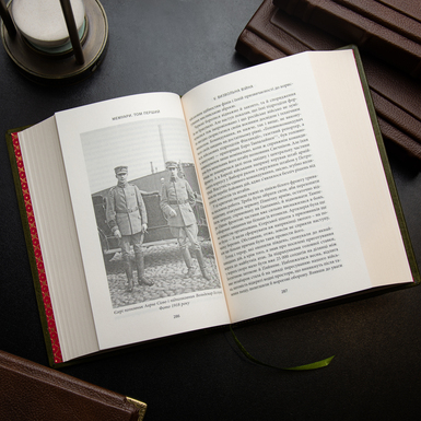 книга з фотографіями фото