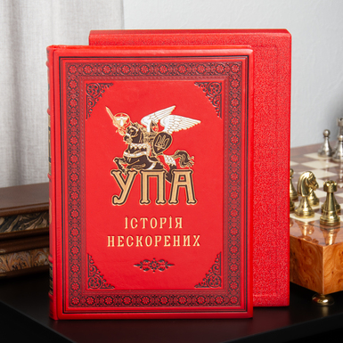 купити ексклюзивну книгу фото