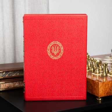 книга у шкірі купити фото