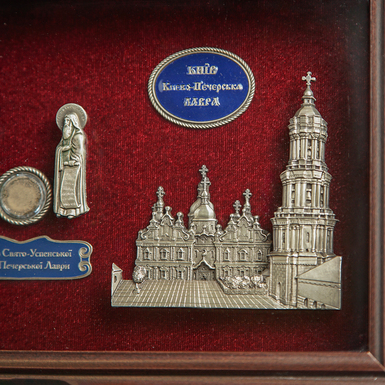 Painting with Saints Anthony and Theodosius photo