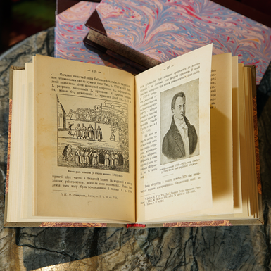 колекційне видання купити фото