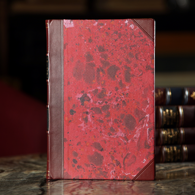 антикварная книга терлецкий фото