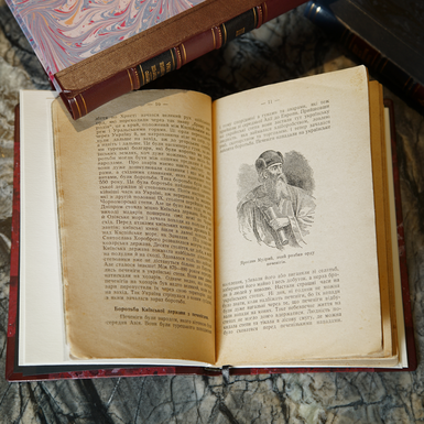 купить антикварную книгу в магазине подарков фото