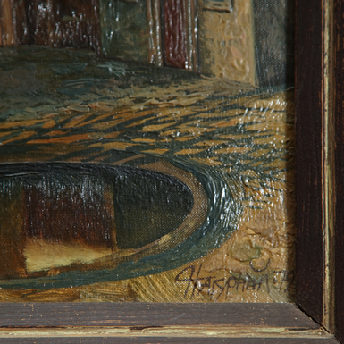 картина в подарок руководителю фото