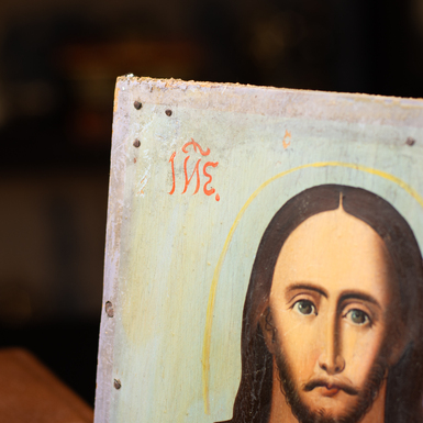 Купити ікону