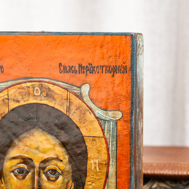 Купити подарунок керівнику