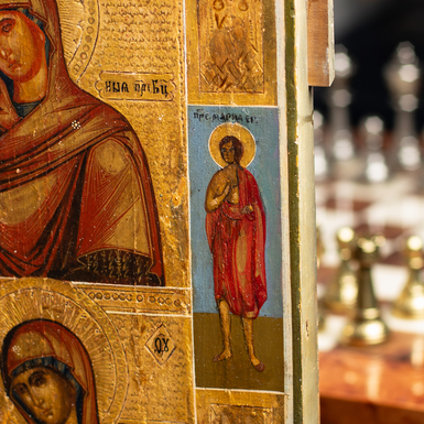 Buy a wooden icon