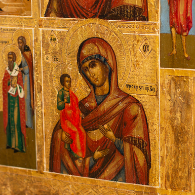 Buy an icon in the showroom