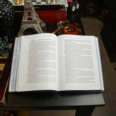 Розворот книги фото