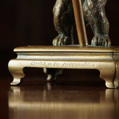 статуэтка на подставке фото