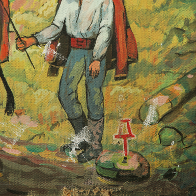 искусство на подарок фото