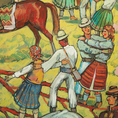 картина фото