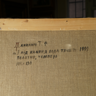 подарок фото