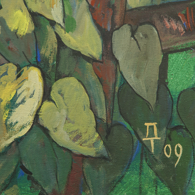 мистецтво фото