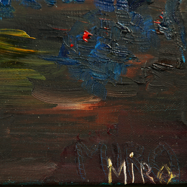 подарунок фото