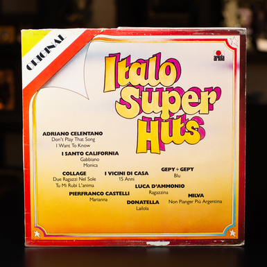 платівка на подарунок фото