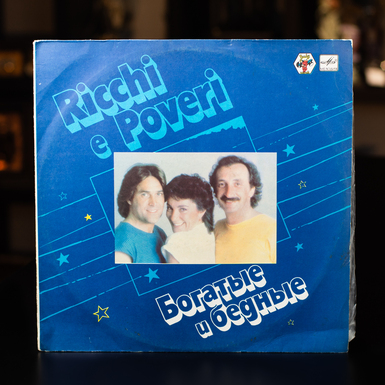 record for gift photo