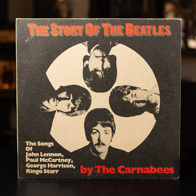 record for gift photo