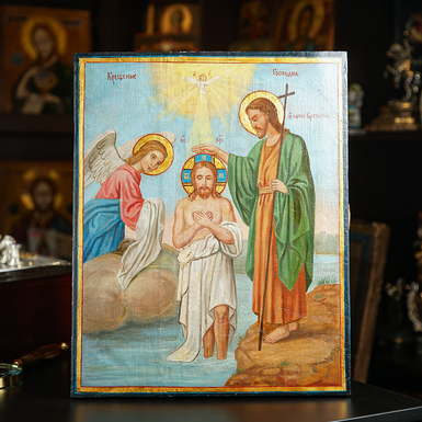 Купити старовинну ікону Хрещення Господнього