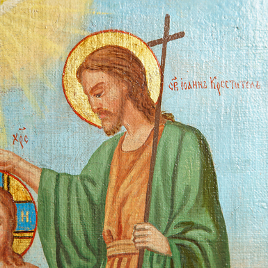 Купити елітну ікону