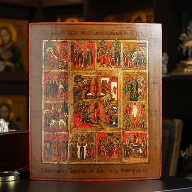 Купити чотиричастинну старовинну ікону