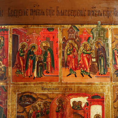 Купити срібну ікону