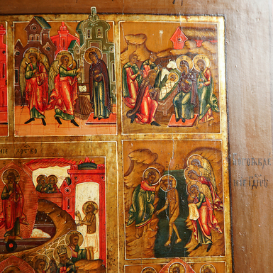 Купити дерев'яну ікону