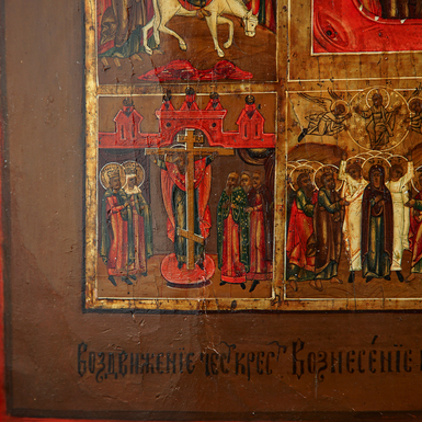 Купити елітну ікону