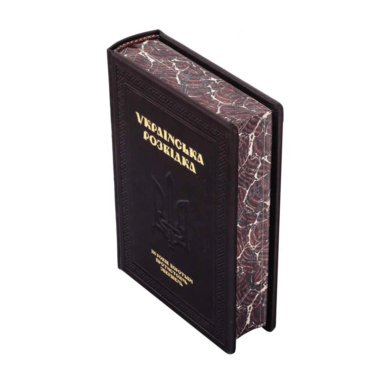 книга на подарок фото